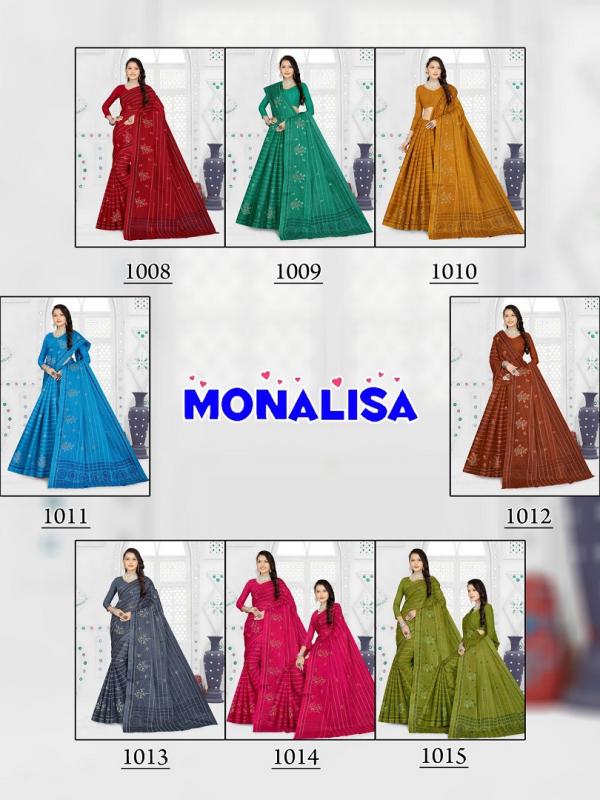 Ganesha Monalisa Vol-01 – Cotton Sarees